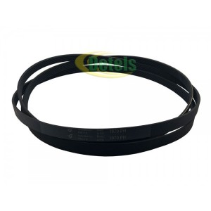 Ремінь 7PH1970 для сушильної машини Samsung (6602-002024)